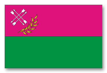 Прапор міста Лозова